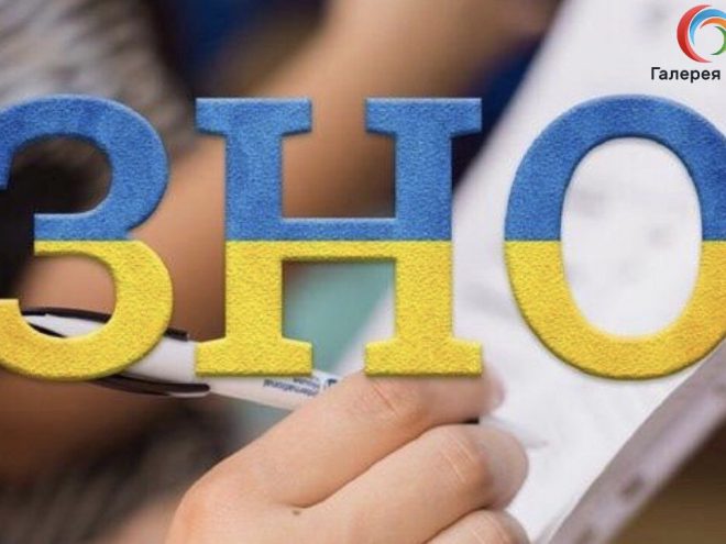 зображення_viber_2020-07-30_12-07-13